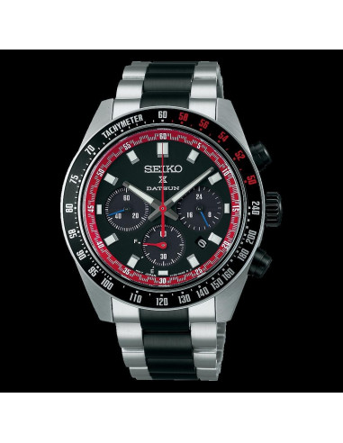 Seiko Edición Limitada x Datsun