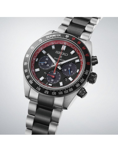 Seiko Edición Limitada x Datsun